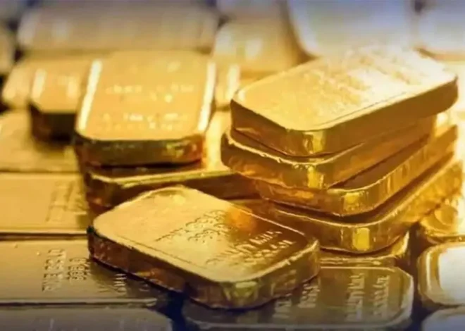 Gold prices surge in Pakistan, up by Rs10,700 per tola