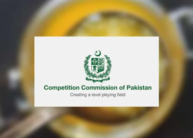 CCP conducts raids in Lahore over suspected cartelisation