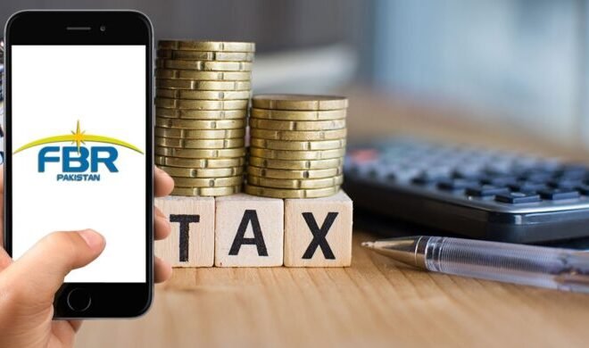 APTMA requests FBR to extend sales tax filing, payment deadline