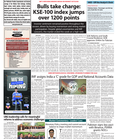 Pakistan’s 1st Educational Newspaper for Stock Exchange