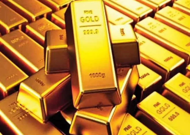 Gold price drops by Rs600 per tola in Pakistan