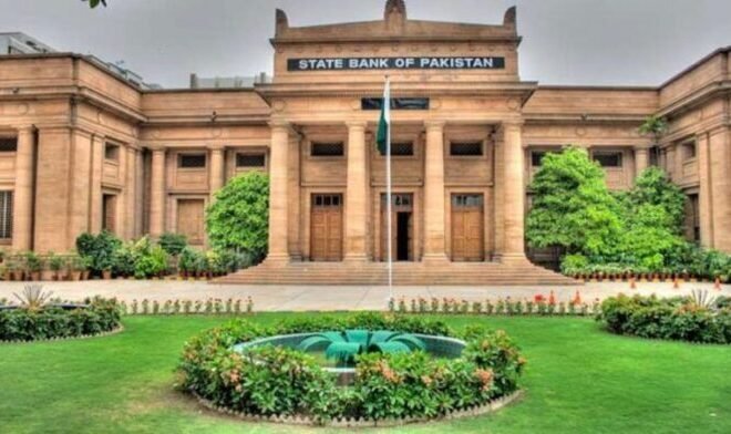 OMO Result: SBP injects Rs13.1tr into market