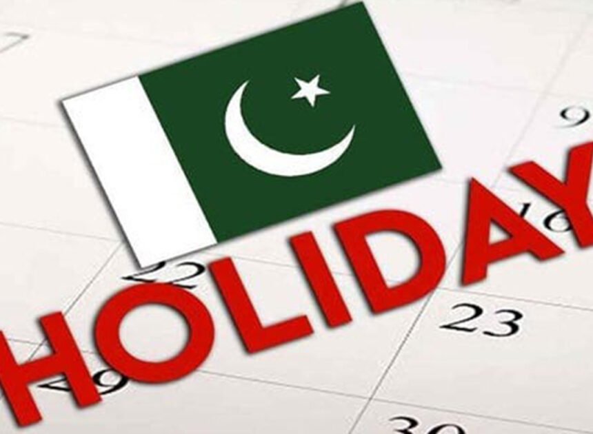 Pakistan Stock Exchange sets 17 holidays for 2026
