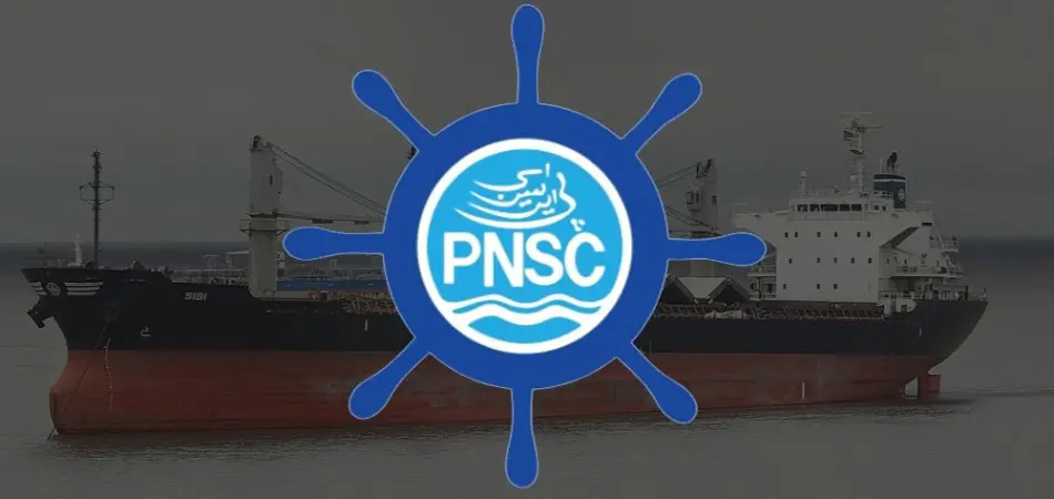 PNSC launches construction of 1,100-TEU container ship