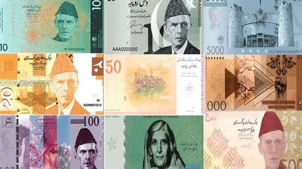 Pakistan approves printing of new currency notes, cabinet forms design committee
