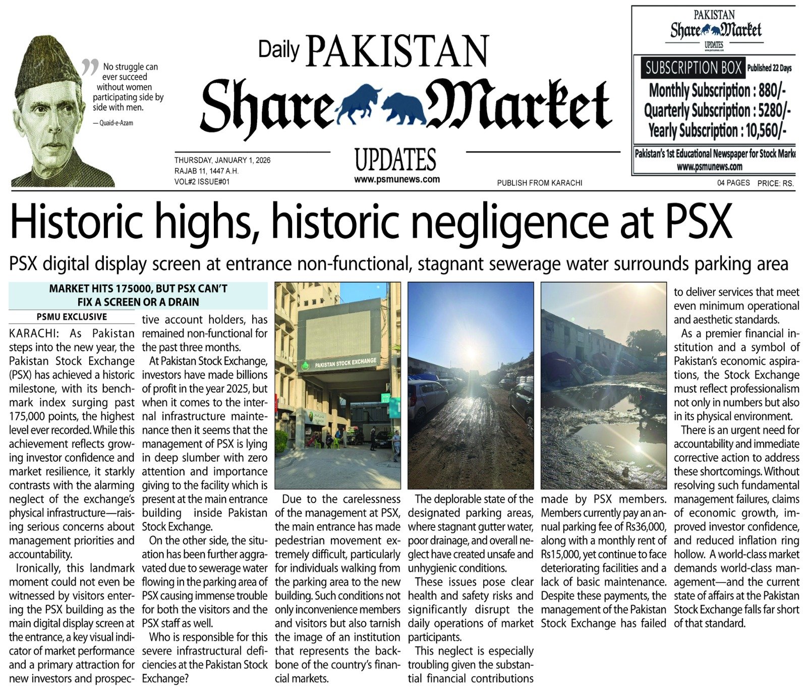 Pakistan Share Market Updates Newspaper Today 01-January-2026
