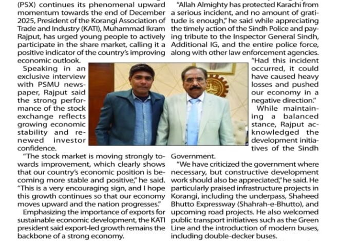 Pakistan Share Market Updates Newspaper Today 08-Jan-2026