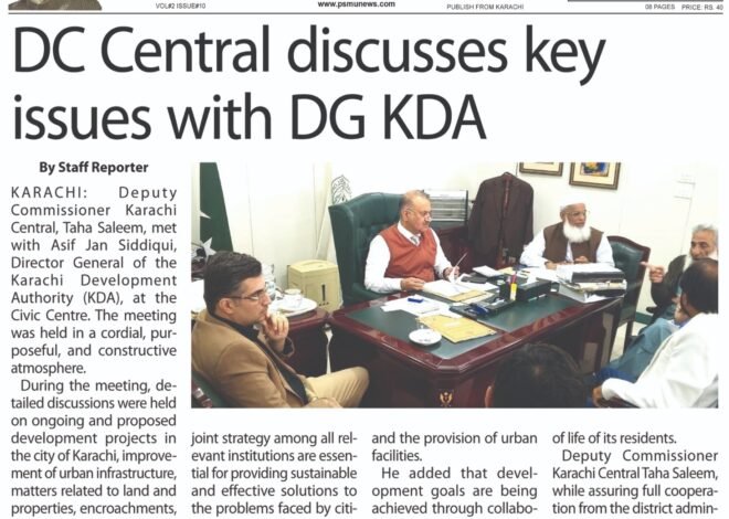 Pakistan Share Market Updates Newspaper Today 13-Jan-2026