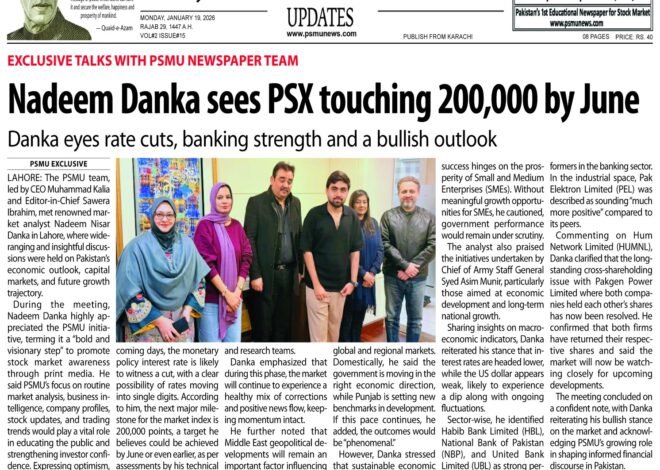 Pakistan Share Market Updates Newspaper Today 19-Jan-2026