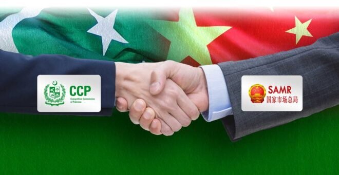 CCP flags rising concerns in rapidly expanding digital economy