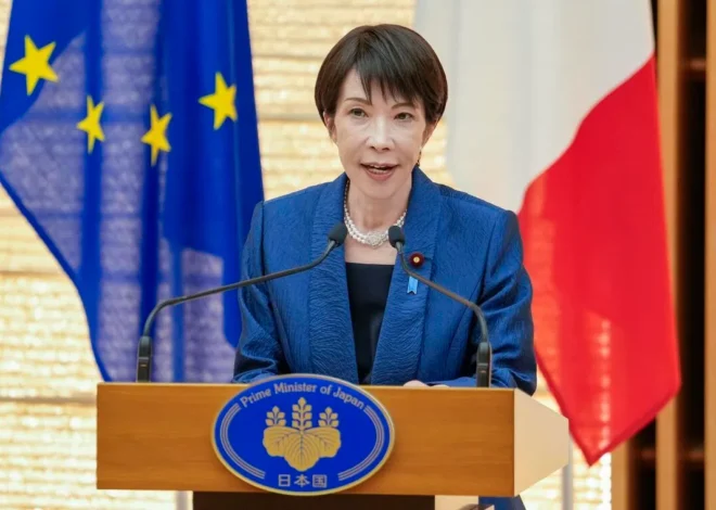 Japan PM Takaichi considers suspending sales tax on food in election pledge, Mainichi says