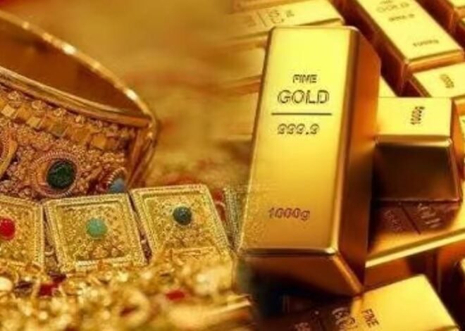 Gold price in Pakistan rises Rs4,300 per tola