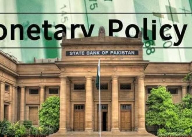 State Bank Announce New Monetary Policy Today Decides To Maintain Interest Rates