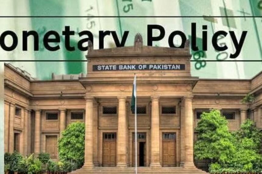 State Bank Announce New Monetary Policy Today Decides To Maintain Interest Rates
