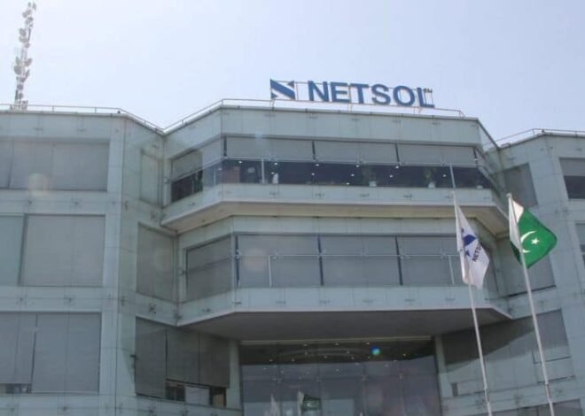 NetSol transfers treasury shares to employees